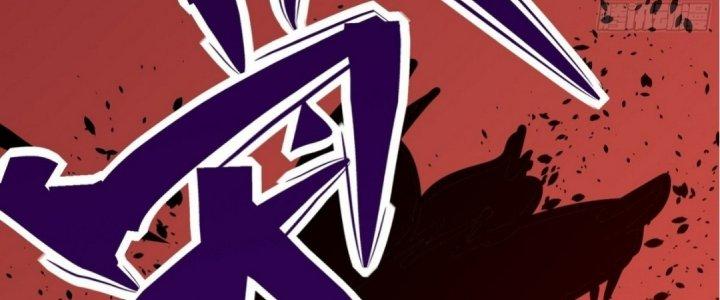 Tinh Lao Chapter 19 - Trang 2