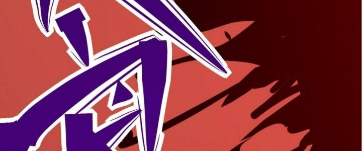 Tinh Lao Chapter 19 - Trang 2