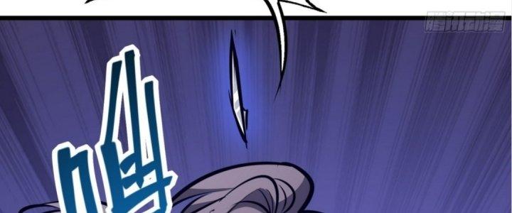 Tinh Lao Chapter 19 - Trang 2