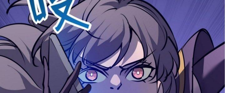 Tinh Lao Chapter 19 - Trang 2