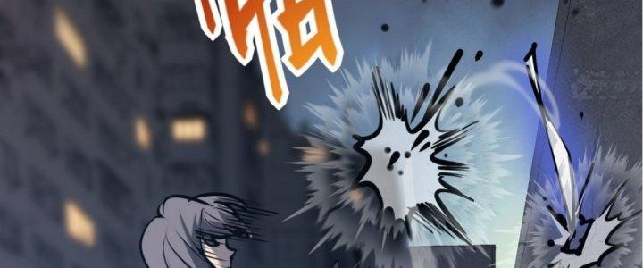 Tinh Lao Chapter 19 - Trang 2
