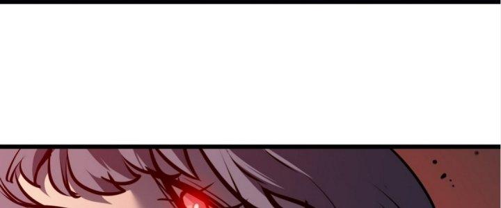 Tinh Lao Chapter 19 - Trang 2
