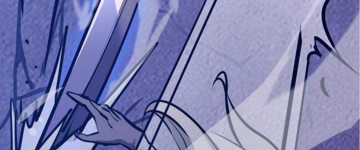 Tinh Lao Chapter 19 - Trang 2