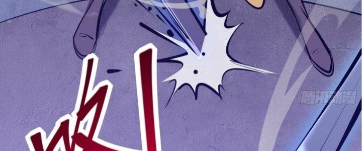 Tinh Lao Chapter 19 - Trang 2