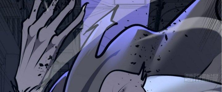 Tinh Lao Chapter 19 - Trang 2