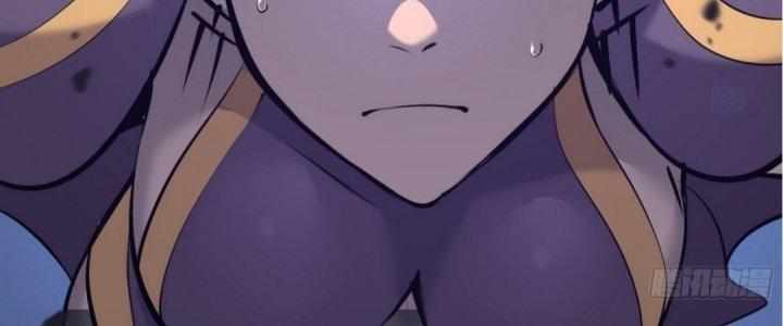 Tinh Lao Chapter 19 - Trang 2