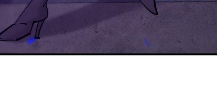 Tinh Lao Chapter 19 - Trang 2