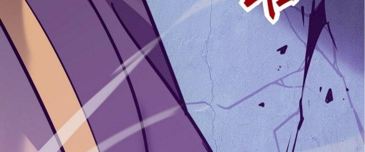 Tinh Lao Chapter 19 - Trang 2