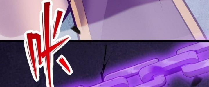 Tinh Lao Chapter 19 - Trang 2