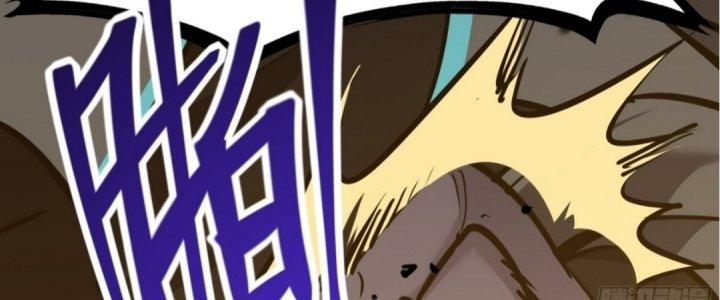 Tinh Lao Chapter 20 - Trang 2