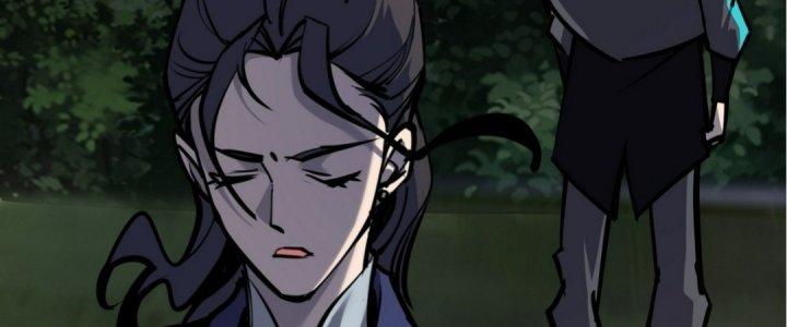 Tinh Lao Chapter 20 - Trang 2