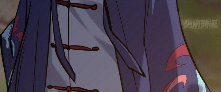 Tinh Lao Chapter 20 - Trang 2