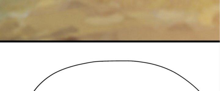 Tinh Lao Chapter 20 - Trang 2