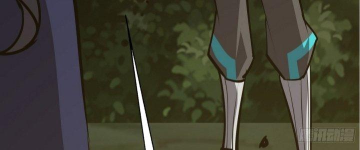 Tinh Lao Chapter 20 - Trang 2