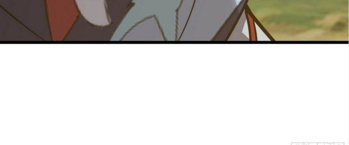 Tinh Lao Chapter 20 - Trang 2