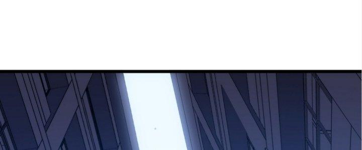 Tinh Lao Chapter 20 - Trang 2