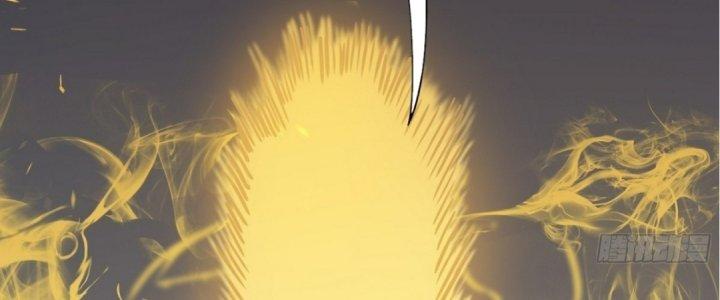 Tinh Lao Chapter 20 - Trang 2