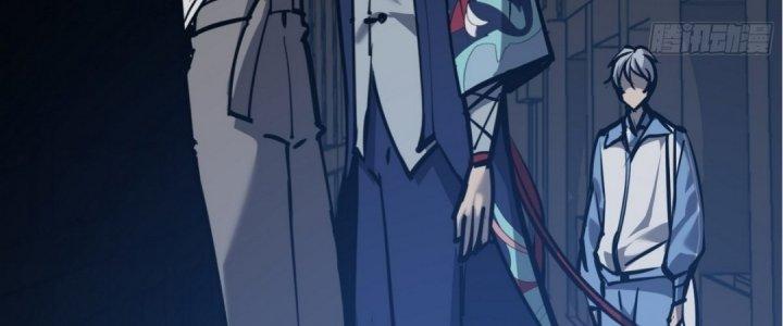 Tinh Lao Chapter 20 - Trang 2