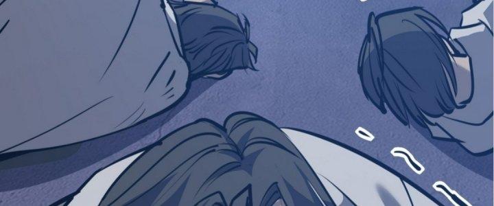 Tinh Lao Chapter 20 - Trang 2