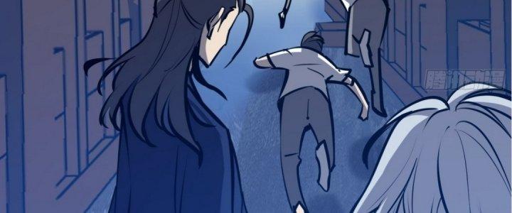 Tinh Lao Chapter 20 - Trang 2