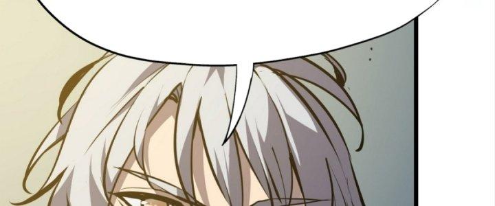 Tinh Lao Chapter 20 - Trang 2