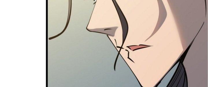 Tinh Lao Chapter 20 - Trang 2