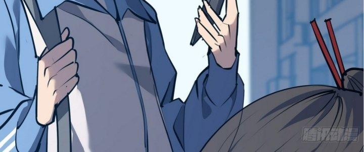 Tinh Lao Chapter 20 - Trang 2