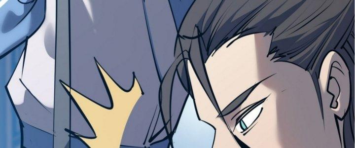 Tinh Lao Chapter 20 - Trang 2