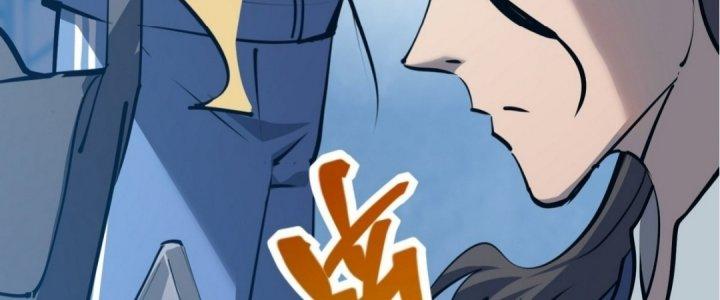 Tinh Lao Chapter 20 - Trang 2