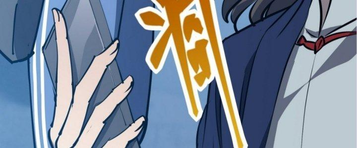 Tinh Lao Chapter 20 - Trang 2