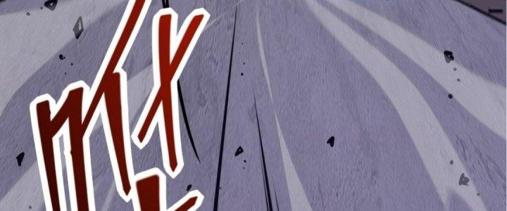 Tinh Lao Chapter 20 - Trang 2