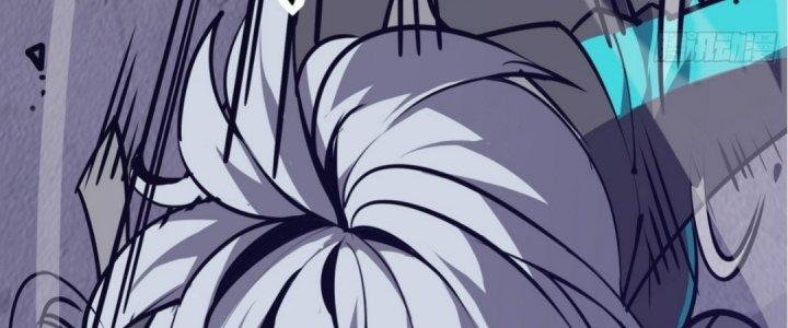 Tinh Lao Chapter 20 - Trang 2