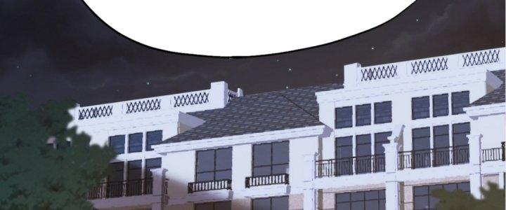 Tinh Lao Chapter 20 - Trang 2