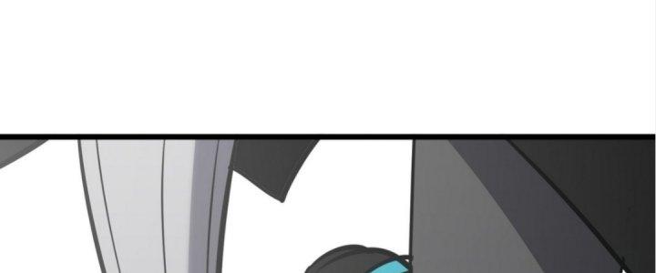 Tinh Lao Chapter 20 - Trang 2