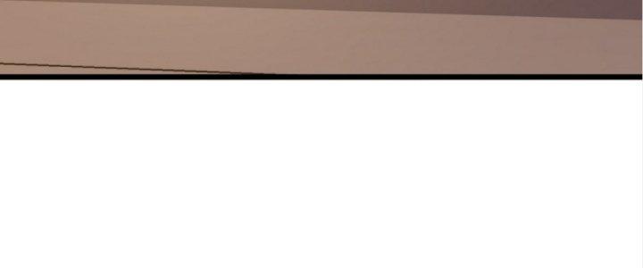 Tinh Lao Chapter 20 - Trang 2