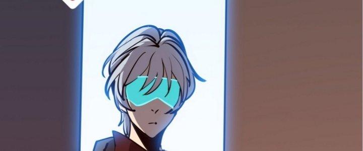 Tinh Lao Chapter 20 - Trang 2