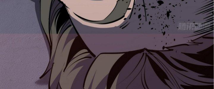 Tinh Lao Chapter 20 - Trang 2