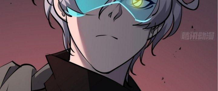 Tinh Lao Chapter 20 - Trang 2