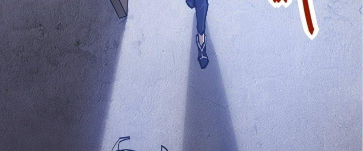 Tinh Lao Chapter 20 - Trang 2