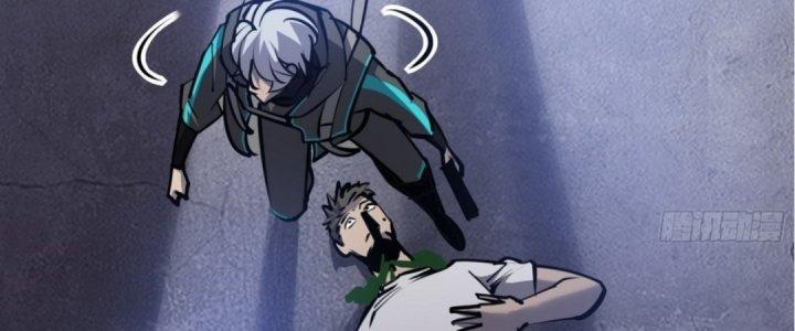 Tinh Lao Chapter 20 - Trang 2