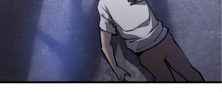 Tinh Lao Chapter 20 - Trang 2