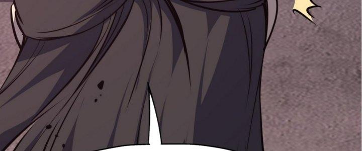 Tinh Lao Chapter 20 - Trang 2