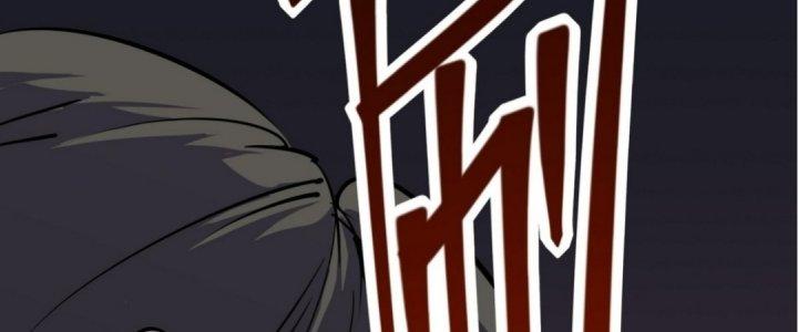 Tinh Lao Chapter 20 - Trang 2