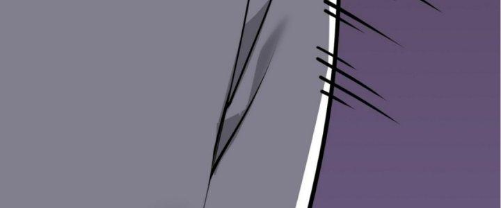 Tinh Lao Chapter 20 - Trang 2