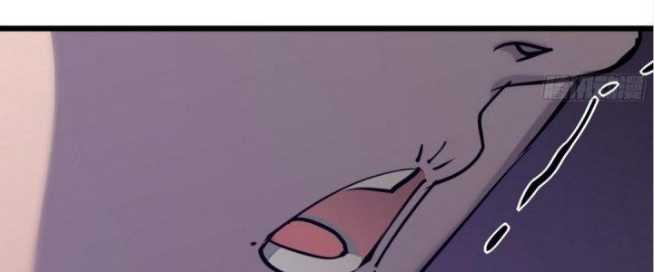 Tinh Lao Chapter 20 - Trang 2