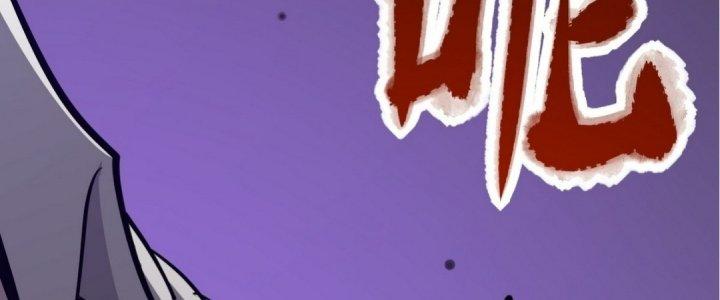 Tinh Lao Chapter 20 - Trang 2