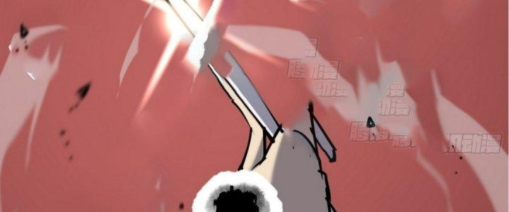 Tinh Lao Chapter 20 - Trang 2