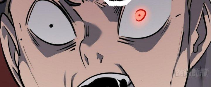 Tinh Lao Chapter 20 - Trang 2