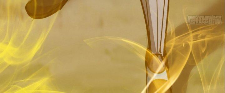 Tinh Lao Chapter 20 - Trang 2