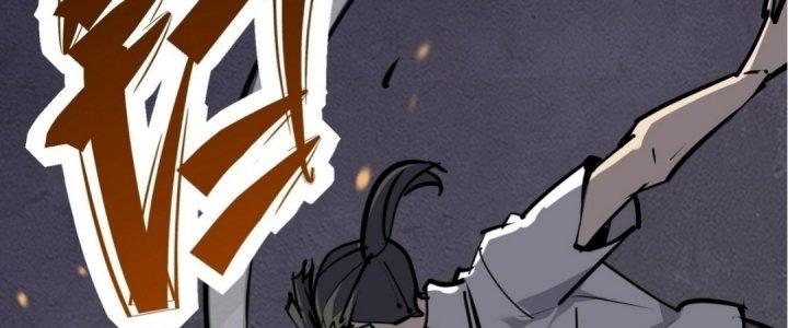 Tinh Lao Chapter 20 - Trang 2